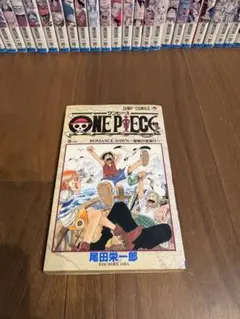 【激レア/全巻初版】ONE PIECE 1-40巻セット1巻ジャンプコミックス有