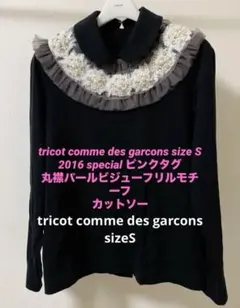 Item thumbnail for item 2f52beec-d9e7-449b-9bcb-7e7057aa9766