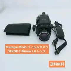 2026年最新】マミヤ 645 レンズ 35mmの人気アイテム - メルカリ