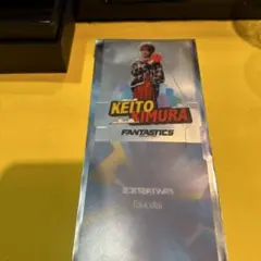 木村慧人 ラウンドワン コースター