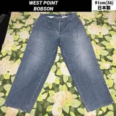【値下げOK】WEST POINT ワイドレッグデニムパンツ 36 ライトブルーのサムネイル