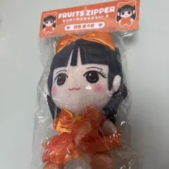 鎮西寿々歌　ちびぬいver.2 新品未開封