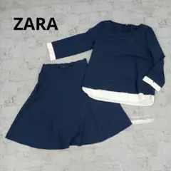 ZARA TRF ザラティーアールエフ　ストライプセットアップ