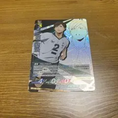 バボカ Break ハイキュー 二口堅治