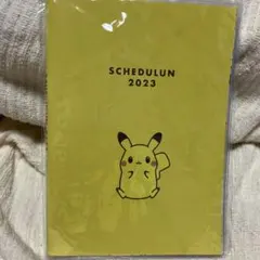 ピカチュウ スケジュール帳 2023 ミスド