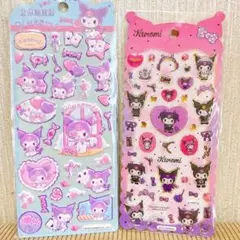 【海外正規品】Sanrio クロミ立体シール 2枚セット