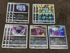 クロバット ゴルバット ズバット 進化ライン ごっそりドロー ひっそりドロー