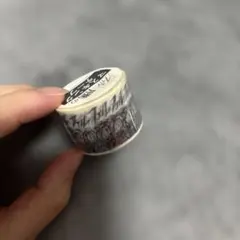 Item thumbnail for item 37179fc9-a1f4-4c3a-84ec-2abdb72f05c3