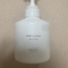 2026年最新】ミュゼコスメMCミルクローションモイストプラスFMの人気