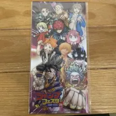 ジャンプフェスタ25 カードホルダー