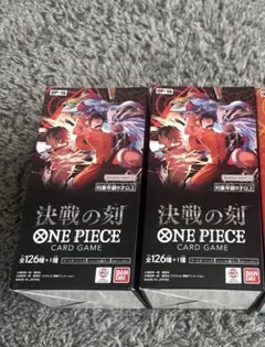 ワンピース カード 決戦の刻 2BOX分　未サーチ 封入率一致 統一パック ワンピース カード ゲーム 決戦の刻 2BOX 未サーチ 封入率一致 統一