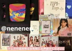 Kep1er アルバム　CD まとめ売り