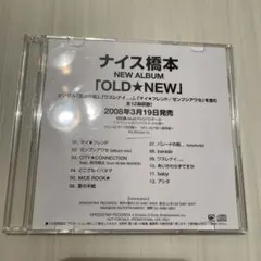 2026年最新】サンプル盤の人気アイテム - メルカリ