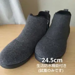 ♕HAWKINS♕ カジュアルシューズ 24.5cm 生活防水機能付きのサムネイル