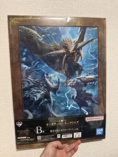 2026年最新】モンスターハンター ポスターの人気アイテム - メルカリ