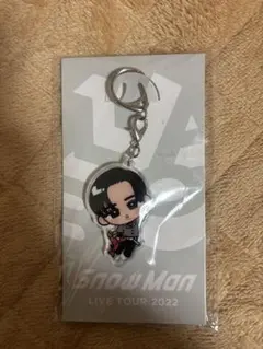 2026年最新】すのチル 目黒蓮 キーホルダーの人気アイテム - メルカリ