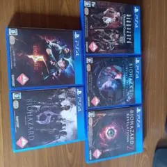 バイオハザード　ps5.ps4ソフト
