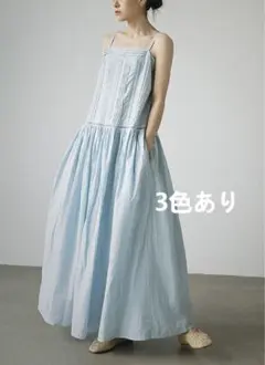 ETRÉ TOKYO 2wayタックキャミワンピース ライトブルー【新品】 - メルカリ