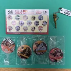 【未開封】ワンピース 映画 RED くら寿司 マグネット 4種セット➕オマケのサムネイル