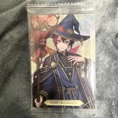 ツイステ ホログラムカード リドル ツインウエハース7