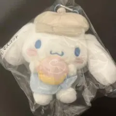 【サンリオ当たりくじ】シナモン、シナモロールマスコット