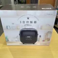 【2025年製・外箱・付属品完備】VERSOS 3合炊飯器 VS-KE23のサムネイル