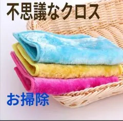 Item thumbnail for item a03d2a70-dd2e-483d-801c-1841a2f58ae6