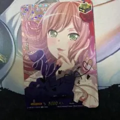 ヴァンガード 丸山彩 EXS 1枚 - メルカリ