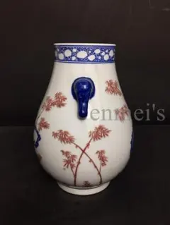 中国古陶磁、青花釉裏紅花瓶、赤葉模様、装飾壺、青白い釉薬の花瓶、純手作り、文房具