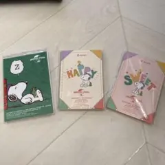 スヌーピー ブック型メモ帳