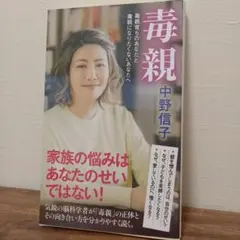 Item thumbnail for item 76b8eacf-f953-44c6-ac83-8c0c4c9cb36e