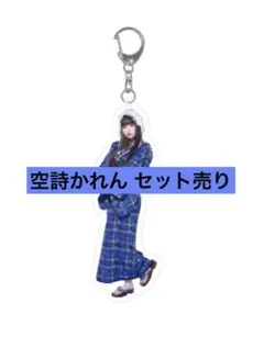 2025年最新】プロフ必読様の人気アイテム - メルカリ