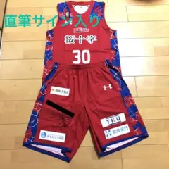 Bリーグ 熊本ヴォルターズ 古野拓巳 直筆サイン入り オーセンティックユニホーム 2026年最新】古野拓巳選手の人気アイテム - メルカリ