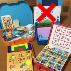 こどもちゃれんじ エデュトイ    まとめ売り