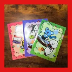 【即購入可】BT21 くら寿司 コラボ ファイル 3枚セット