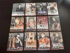 バボカ　烏野高校　まとめ売り