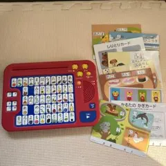 Item thumbnail for item 181e56fb-2b5d-4972-9c2e-4e410c905041