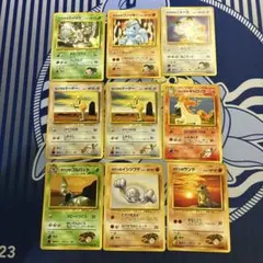 ポケモンカード 旧裏 初代ジムリーダー8枚セット コンプリート - メルカリ