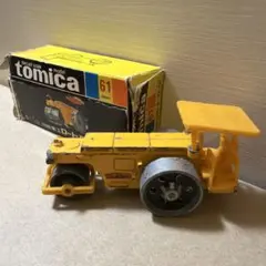 当時物 トミカ 川崎重工 ロードローラ NO.61 日本製 黒箱 ミニカー