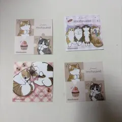 ふぁみりーにゃーと mofusand わっふれ~む シール 4枚セット