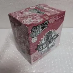 2026年最新】妖怪ウォッチ メダル 零 BOXの人気アイテム - メルカリ