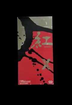 花譜】FMS限定 C4Uワイヤレスイヤホン 神椿 怪歌 KAF - メルカリ