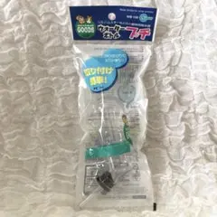 Item thumbnail for item e3f79338-0c3f-4ca2-8f68-0982873b7367