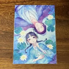 薬屋のひとりごと　イラストカード　とらのあな特典　７枚 薬屋のひとりごと イラストカード とらのあな特典 7枚 薬屋の