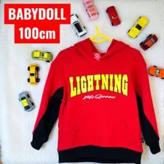 BABYDOLL × カーズ ライトニング・マックィーン パーカー 100cm