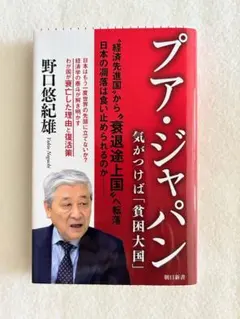 2026年最新】竹内洪の人気アイテム - メルカリ