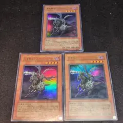 2026年最新】死霊騎士デスカリバー・ナイトの人気アイテム - メルカリ