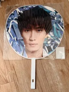 Snow Man 渡辺翔太