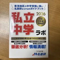 Item thumbnail for item 258a0fd3-4d67-422e-adce-8997a33f8aea