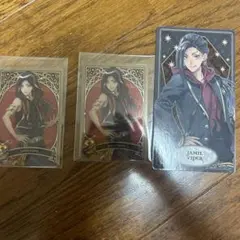 ツイステッドワンダーランド スカラビア寮 ジャミル・バイパー